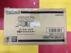 UNION ARENA ブースターパック　学園アイドルマスター　1カートン　初版