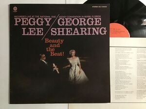 LP / Peggy Lee / George Shearing / Beauty And The Beat! [60107ER]