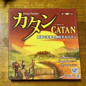 【美品】ボードゲーム カタン CATAN スタンダード版 GP ジーピー Standard Games Klaus Teuber 人気