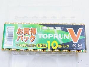 同梱可能 国内一流メーカー 単3アルカリ乾電池 単三乾電池 10本組ｘ10パック