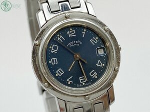 BA0603886　◇ 1円～! HERMES エルメス クリッパー CL4.210 クォーツ Hロゴ ブレス デイト シルバー ブルー文字盤 腕時計 中古 ジャンク