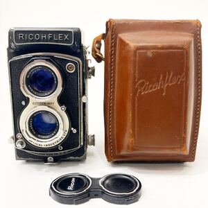 RICOHFLEX リコーフレックス CITIZEN MXV 1:3.5 f=8cm 二眼レフ フィルムカメラ alp古0117