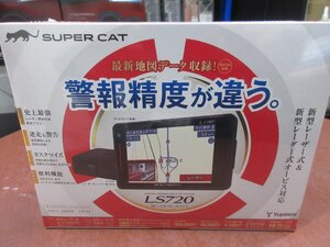 ユピテル　LS720　２ピースセパレート　レーザー式オービス対応　レーダー　未使用未開封品①