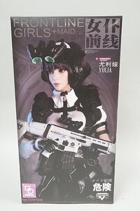 ★ GDトイズ 1/6 ガールズフロントライン メイド前線 ユリア フィギュア GD97006