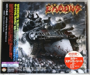 ◇ エクソダス EXODUS ショベル・ヘッデッド・キル・マシーン Shovel Headed Kill Machine 初回限定 ステッカー付き 日本盤 KICP-1118 新品