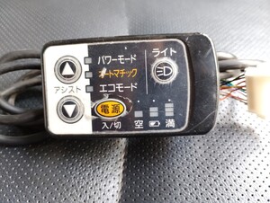 【動作OK】Panasonic　パナソニック　電動自転車 電動アシスト自転車 手元スイッチ 7/4③