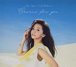 Mai Kuraki Single Collection Chance for you 通常盤 4CD レンタル落ち 中古 CD