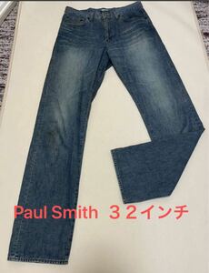 Paul Smith ポールスミス ジーンズ デニムパンツ インディゴ　32インチ デニムジーンズ デニム