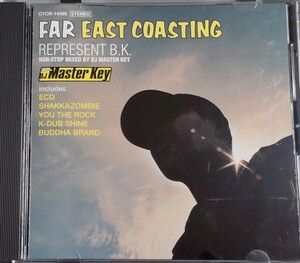 【DJ MASTERKEY/FAR EAST COASTING】 YOU THE ROCK/TWIGY/ECD/K-DUB SHINE/BUDDHA BRAND/DEV LARGE/DABO/SUIKEN/SHAKKAZOMBIE/国内CD