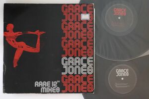 英2discs 12 Grace Jones Rare 12 Mixes GRC001 GRC /00500