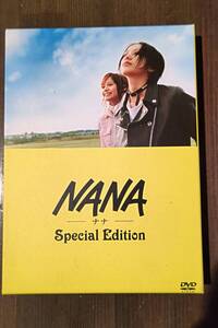 ★NANA -ナナ- スペシャル・エディション★中島美嘉, 宮崎あおい 　DVD　2枚組