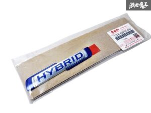 ★新品 未使用★スズキ純正 HYBRID ハイブリッド エンブレム サイド フェンダー 1個 77841-85P001-BVV ワゴンR ハスラー スペーシア 棚E3