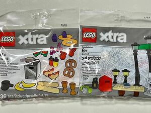 LEGO 40465　40312　エクストラ　ポリバッグ　食べもの　街灯　xtra　レゴ