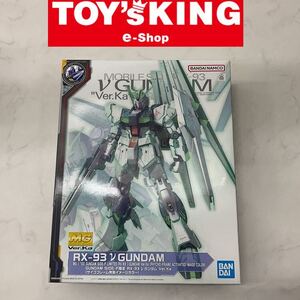 【LGP】MG 1/100 GUNDAM SIDE-F限定 RX-93 νガンダム Ver.Ka (サイコフレーム発動イメージカラー)/100