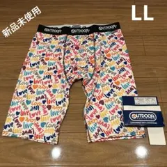 OUTDOOR  ロング丈ボクサーブリーフ  LLサイズ