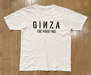 ■THE PARK-ING GINZA 美品 1.5 GINZA LOGO Tシャツ WH-M 藤原ヒロシ FRAGMENT