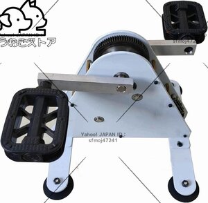 手回し発電機 人力発電機 ポータブル 自転車 発電機 足漕ぎ発電機 フィットネス発電 リハビリトレーニングデバイス デュアル USB