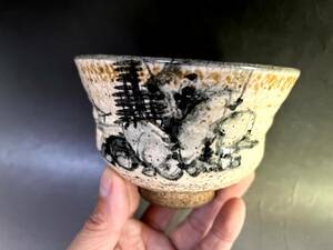 茶碗■染付山水 割高台 えくぼ 箱付き お茶道具 古美術 時代物 骨董品■