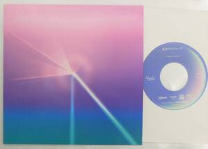 [送料無料][未使用品 アナログレコード 7] Tokimeki Records / 真夜中のジョーク / Love Trip / Natsu Summer / Hannah Warm