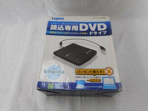 ★中古品★　読み込み専用DVDドライブ　Logicool　