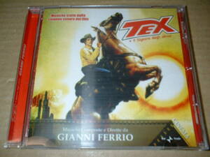 【輸入ＣＤ】ジャンニ・フェッリオ（ジャンニ・フェリオ）：音楽／魔境のガンファイター(Tex e il Signore degli abissi) サントラ　送料込