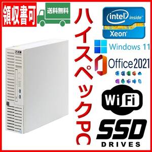 ★NEC★超高速 XEON搭載 i7上位/高速SSD480GB+大容量HDD1TB/大容量16GBメモリ/Wi-Fi/NVIDIAグラボ/DP/USB3.0/Windows 11/MS Office 2021★