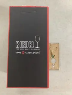 RIEDEL VERITAS BEERグラス 1個