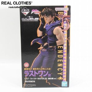 【未開封】一番くじ ジョジョの奇妙な冒険 PHANTOM BLOOD＆BATTLE TENDENCY ラストワン賞 ジョセフ・ジョースター 最終決戦ver. /080