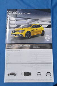 RENAULT MEGANE R.S. ULTIME / ルノー・メガーヌ　R.S.　ウルティム　カタログ　USED品