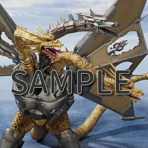 プレミアムバンダイ限定　。S.H.MonsterArts メカキングギドラ 新宿決戦 Special Set