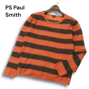 美品★ PS Paul Smith ポールスミス 秋冬 キッドモヘヤ★ ボーダー ニット セーター Sz.M　メンズ　A4T12619_B#K