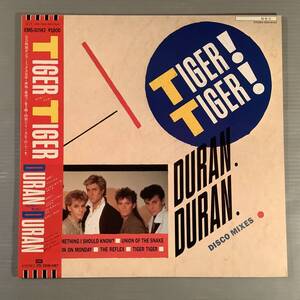 LP(日本盤・12インチ・シングル)●デュラン・デュラン DURAN DURAN／TIGER TIGER※特別ダンス・ミックス日本単独発売！●帯付美品！