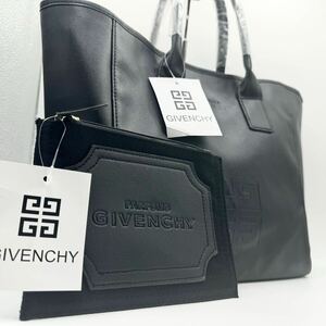 1円■未使用品■GIVENCNY ジバンシー トートバッグ ハンド ビジネス ブリーフケース ショルダー レザー ブラックメンズ 大容量 ポーチ付き