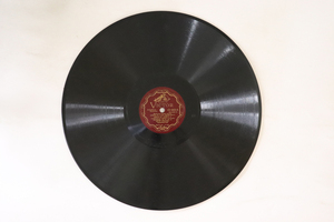 78RPM/SP Artur Schnabel Sonata In E Flat Major (Beethoven) Part.2 / Part.3 JD460 VICTOR 12 /00500