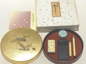 未使用品 松月すずり 高級蒔絵漆器 金箔 翔き 丸硯箱 ◇ ミニ 筆 墨等 付属品付き ▼ フト0/6E