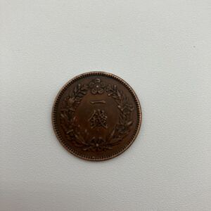 光武11年　1907年　1銭銅貨　明治40年　古銭　コレクション品　4.14g 貨幣 硬貨