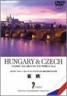 【中古】 名曲で綴る世界の旅~東欧~ [DVD]