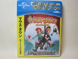 【BD】新品 / 映画 / DREAM WORKS / マウス・タウン ロディとリタの大冒険