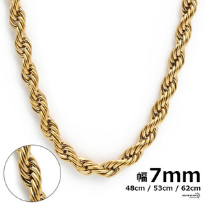 チェーンネックレス ロープチェーン 最強 幅7mm ステンレス 18k ゴールド ネックレス フレンチロープチェーン (50cm)