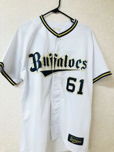 オリックス・バファローズ ハイクオリティユニフォーム Mサイズ 茶野篤政 ホーム