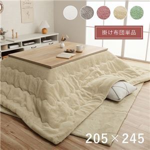 【新品】こたつ布団 長方形 無地調 ダスティピンク 約205×245cm〔代引不可〕