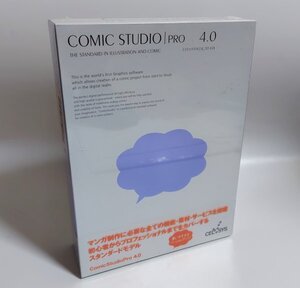 【同梱OK】 Comic Studio Pro 4.0 ■ ComicStudio ■ コミックスタジオ ■ マンガ制作ソフト ■ 定価2万4000円 ■ Windows版