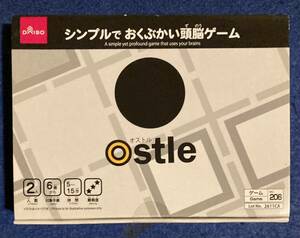 オストル OSTLU ボードゲーム 開封未使用