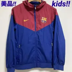 kids‼︎キッズ大人気NIKE‼︎×バルセロナナイロンジャッケットパーカーL