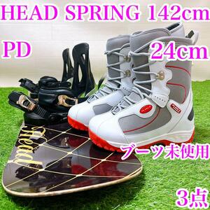 44【レディース3点・ブーツ未使用】HEAD 142cm 24cm スノボ