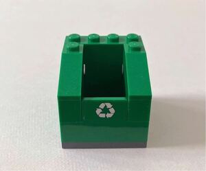 レゴ LEGO リサイクルボックス ゴミ箱 ダストボックス 街パーツ