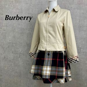 バーバリー　Burberry 女の子　150 上下　セットアップ　160 お出かけ　ベージュ　ジャケット　チェック　ミニスカート　日本製　制服