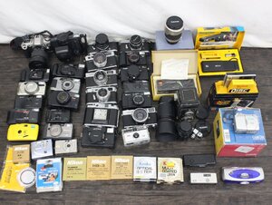 【行董】カメラ大量おまとめ フィルムカメラ デジカメ レンズ 一眼レフ 二眼レフ Canon FUJI Nikon Konica など AZ000ABC92