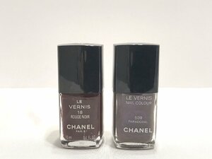 ■【YS-1】 シャネル CHANEL ■ ヴェルニ ネイル #18 ルージュヌワール #509 パラドクサル ■ 2点セット まとめ 【同梱可能商品】■D