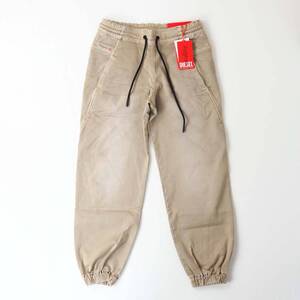 新品正規品 DIESEL ジョグジーンズ JOGG JEANS D-KRAILEY-F-NE 0670M ストレッチ ボーイフレンド デニム ベージュ W26